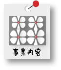 �r�r�Q�P�v���t�@�C��