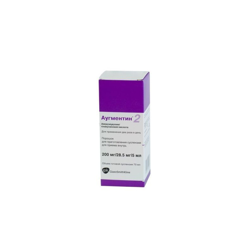 Buy augmentin