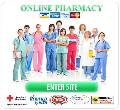 Buy Frumil Online