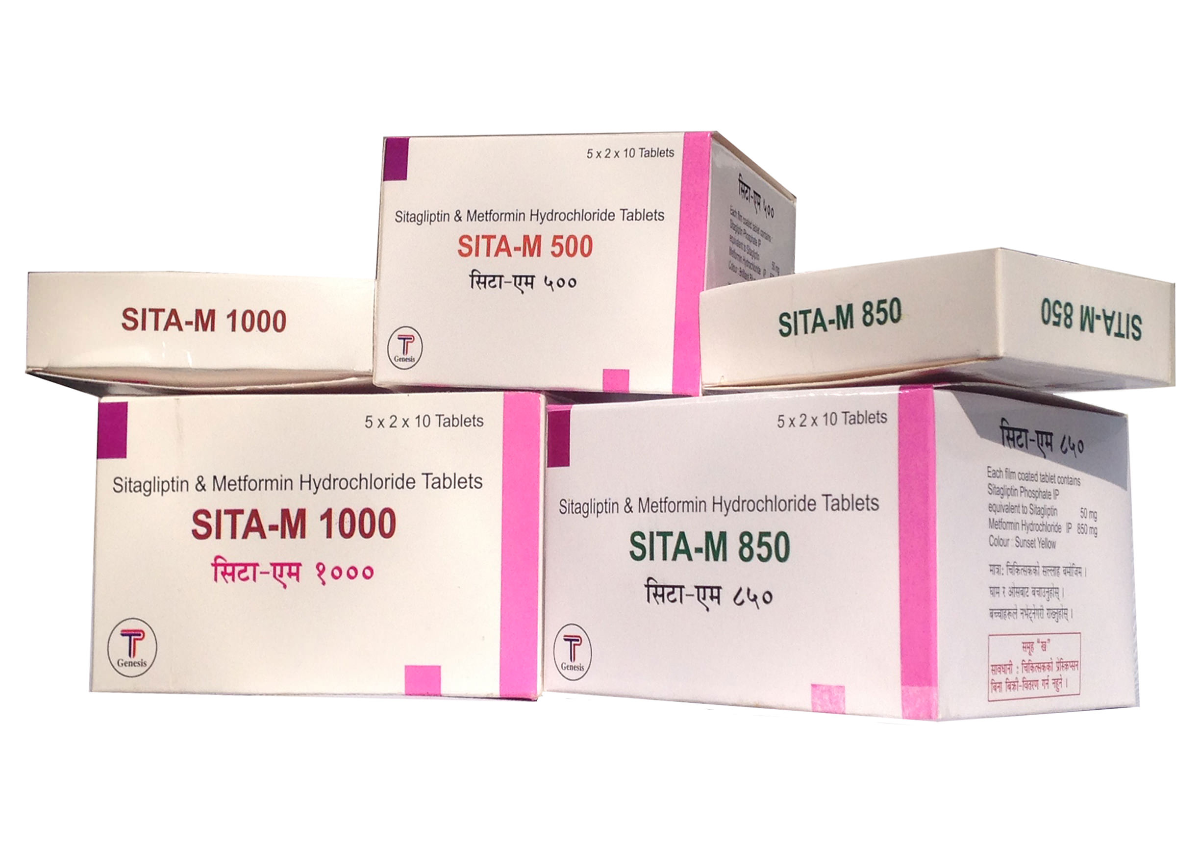 Generic Sitagliptin Metformin